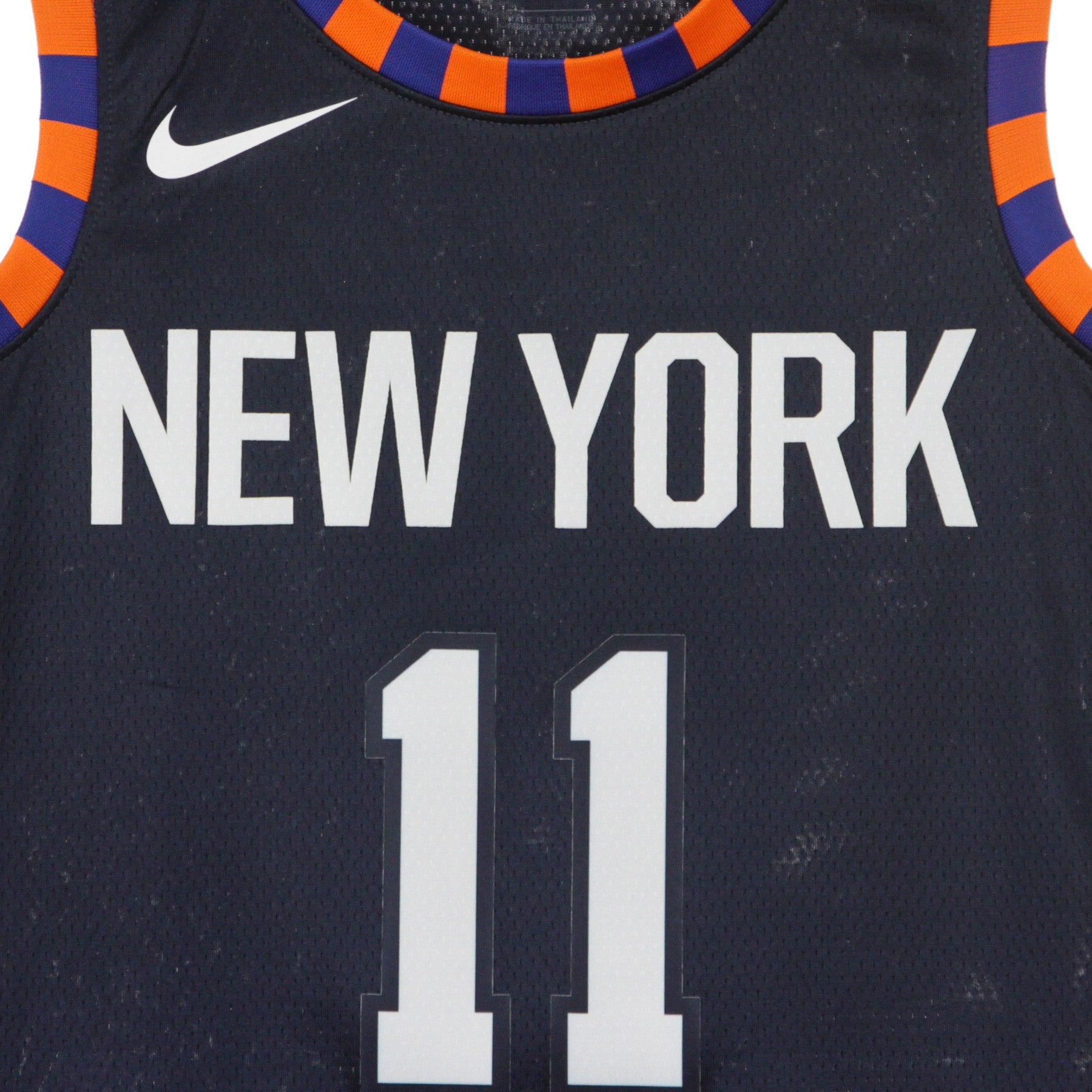 Nike Nba, Canotta Basket Uomo Nba Swingman Jersey City Edition No 11 Frank Ntilikina Neykni, 