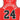 Nike Nba, Canotta Basket Uomo Nba Swingman Jersey No.24 Lauri Markkanen Chibul Road, 