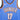 Nike Nba, Canotta Basket Uomo Nba Swingman Jersey Icon Edition No 17  Dennis SchrÖder Oklthu, 