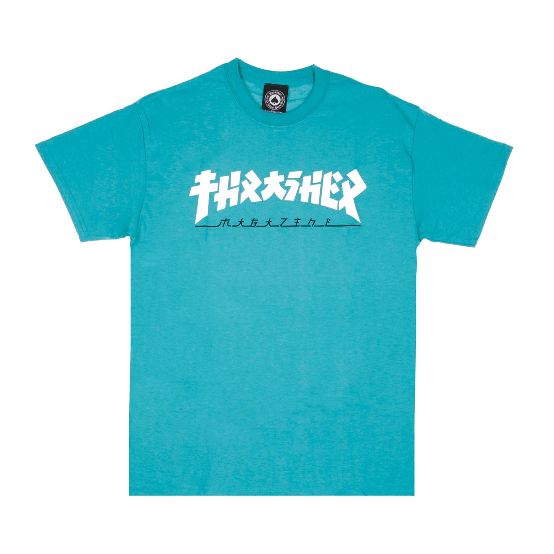 Godzilla Tee Jade T-Shirt für Herren