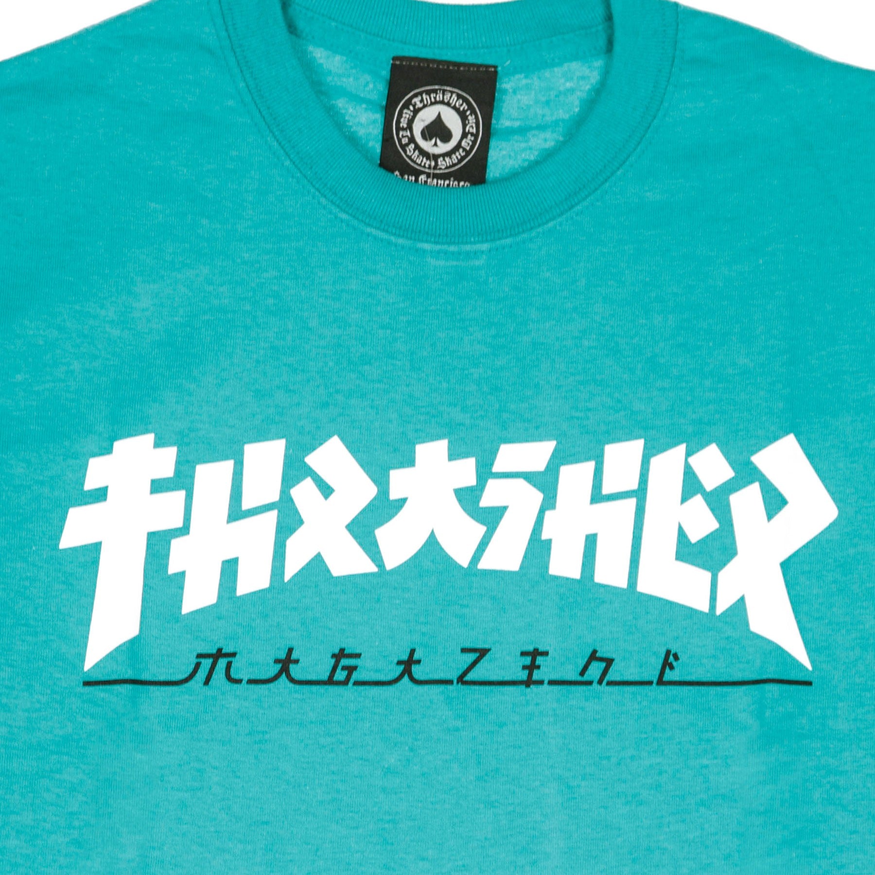 Godzilla Tee Jade T-Shirt für Herren