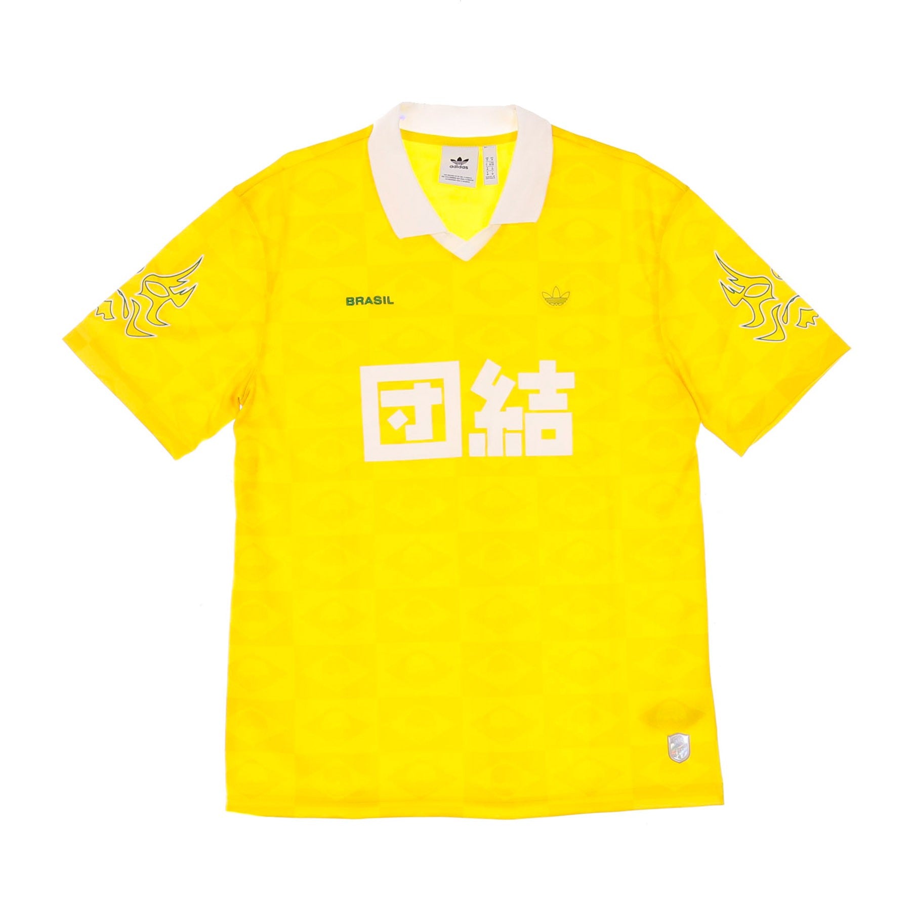 Jersey de Brasil Yellow Men's T -