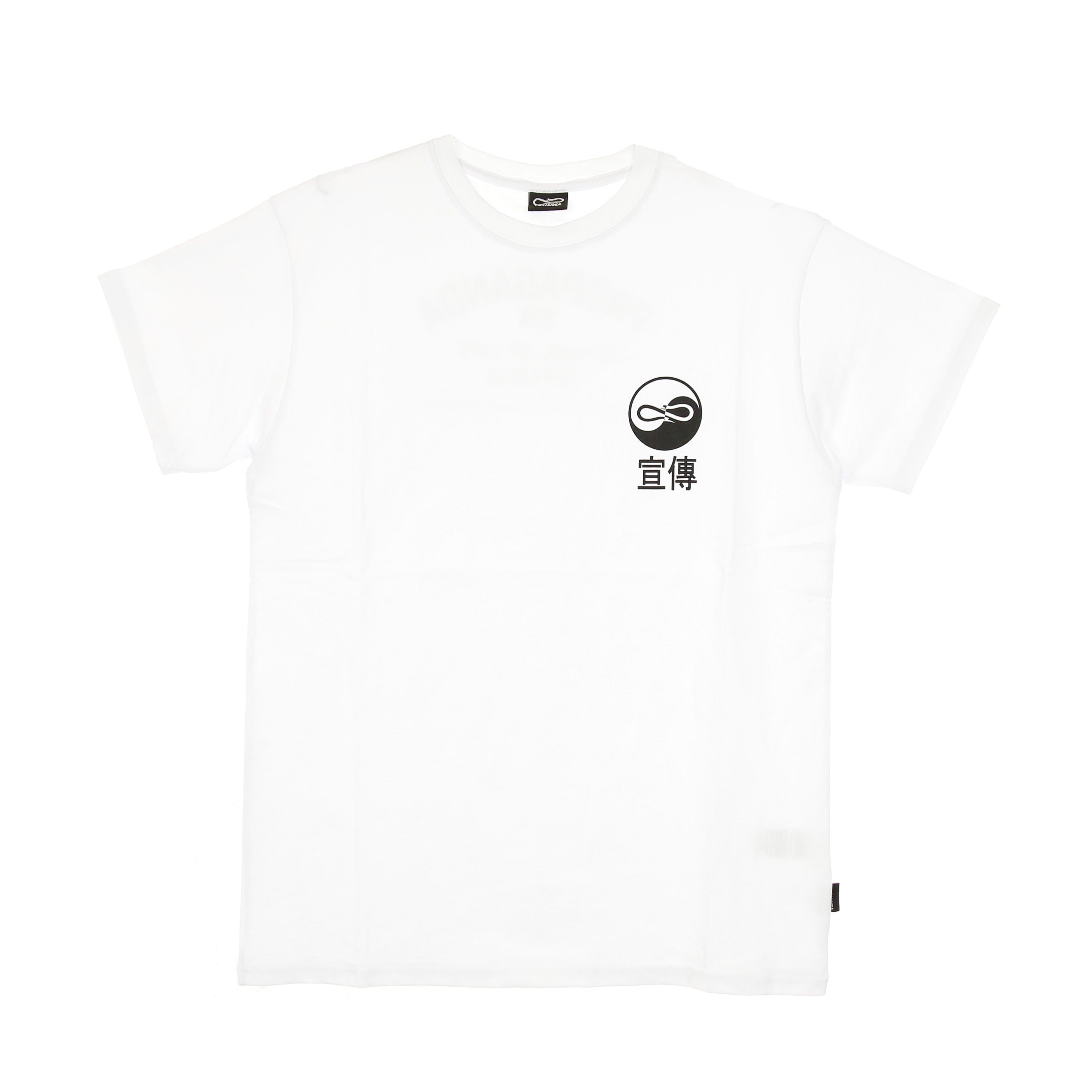 Tao Tee White Men's T-Shirt