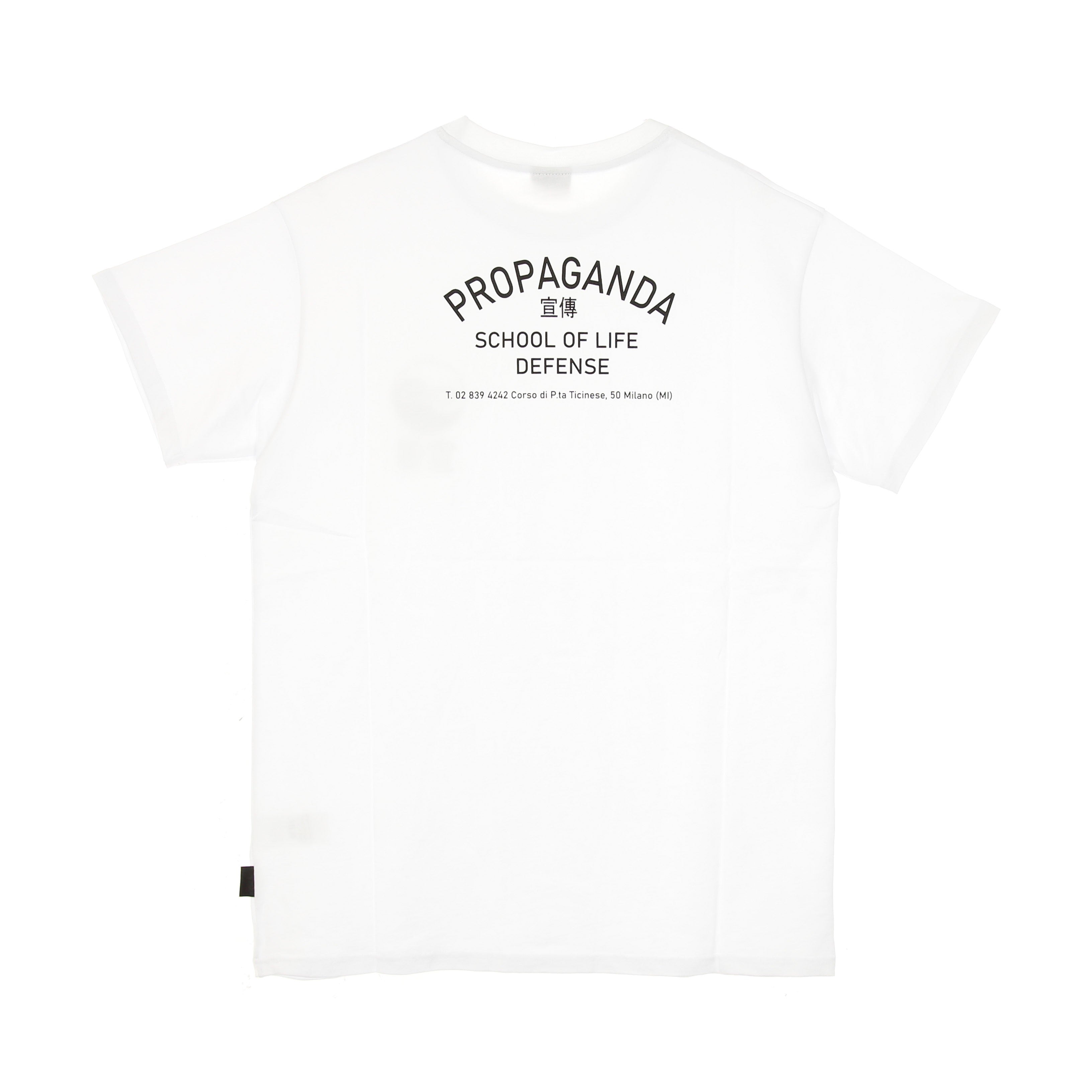 Tao Tee White Men's T-Shirt