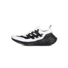 Adidas, Scarpa Bassa Uomo Ultraboost 21, Black/core Black/grey Five