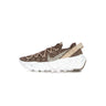 Nike, Scarpa Bassa Donna W Space Hippie 04, Sand/coconut Milk/summit White