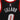 Nike Nba, Canotta Basket Uomo Nba Dri Fit Swingman Jersey City Edition No 0 Damian Lillard Porbla, 