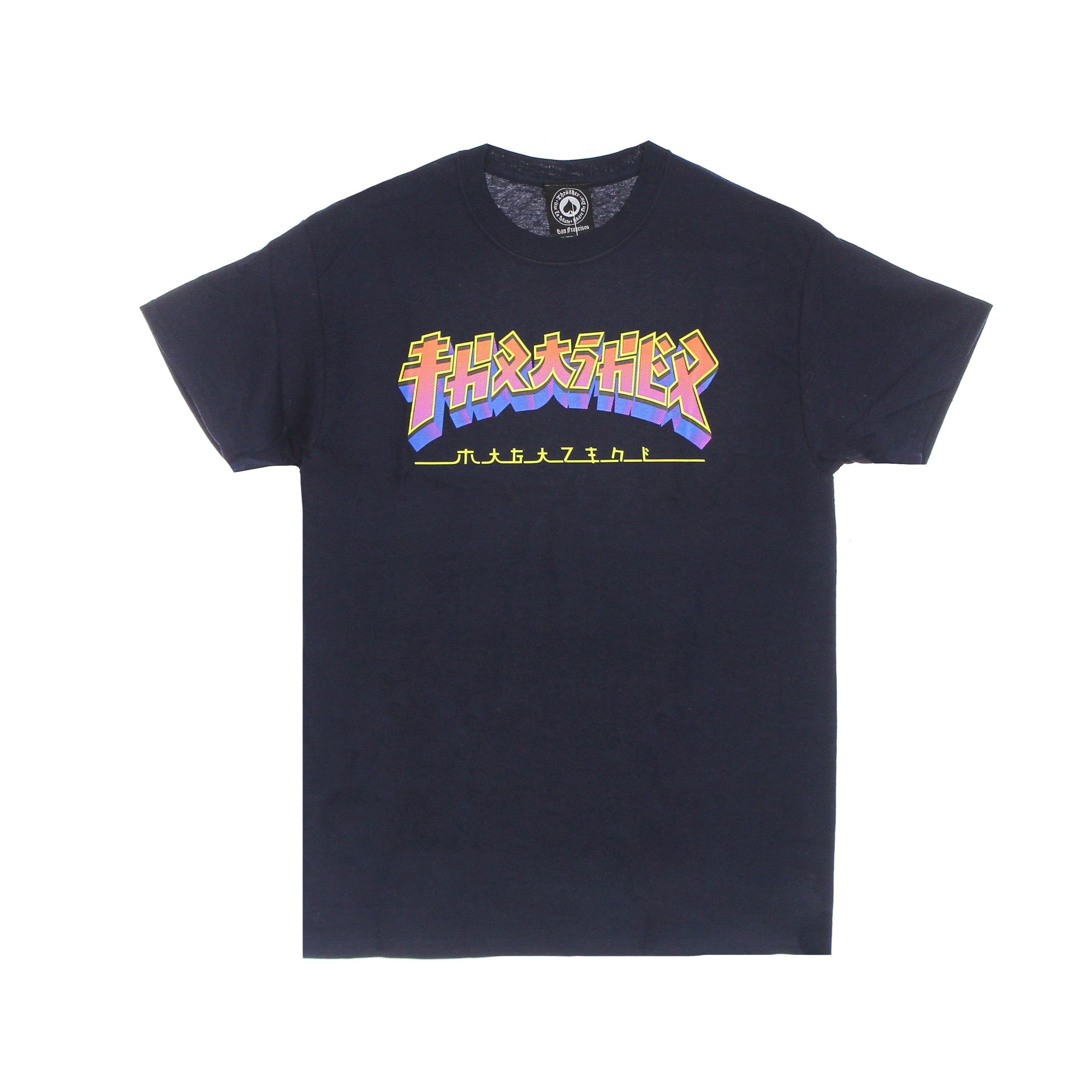 Thrasher, Maglietta Uomo Godzilla Burst Tee, Navy