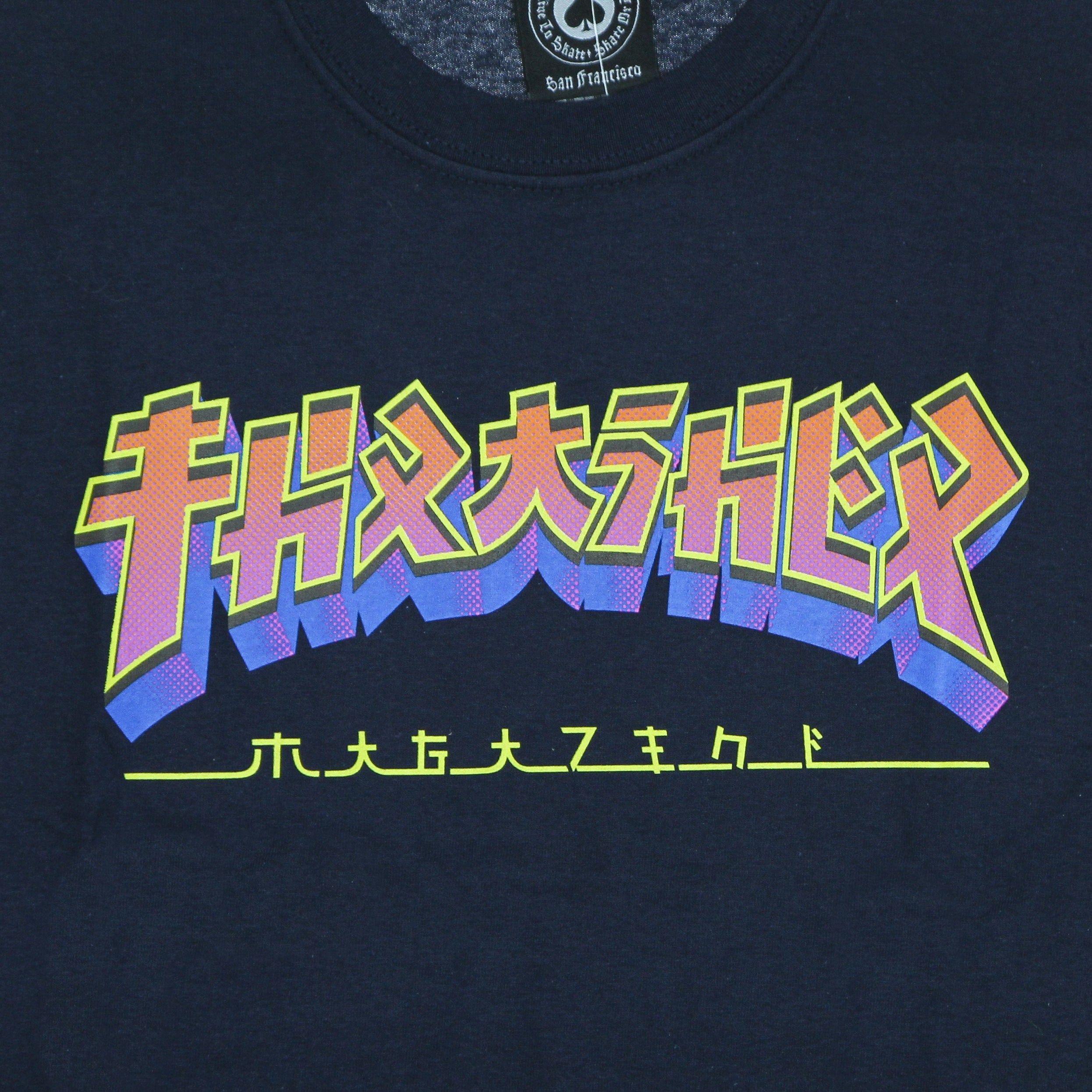 Thrasher, Maglietta Uomo Godzilla Burst Tee, 