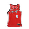 Nike Nba, Canotta Basket Uomo Nba Dri Fit Swingman Jersey 21 No 8 Zach Lavine Chibul, University Red/black/white