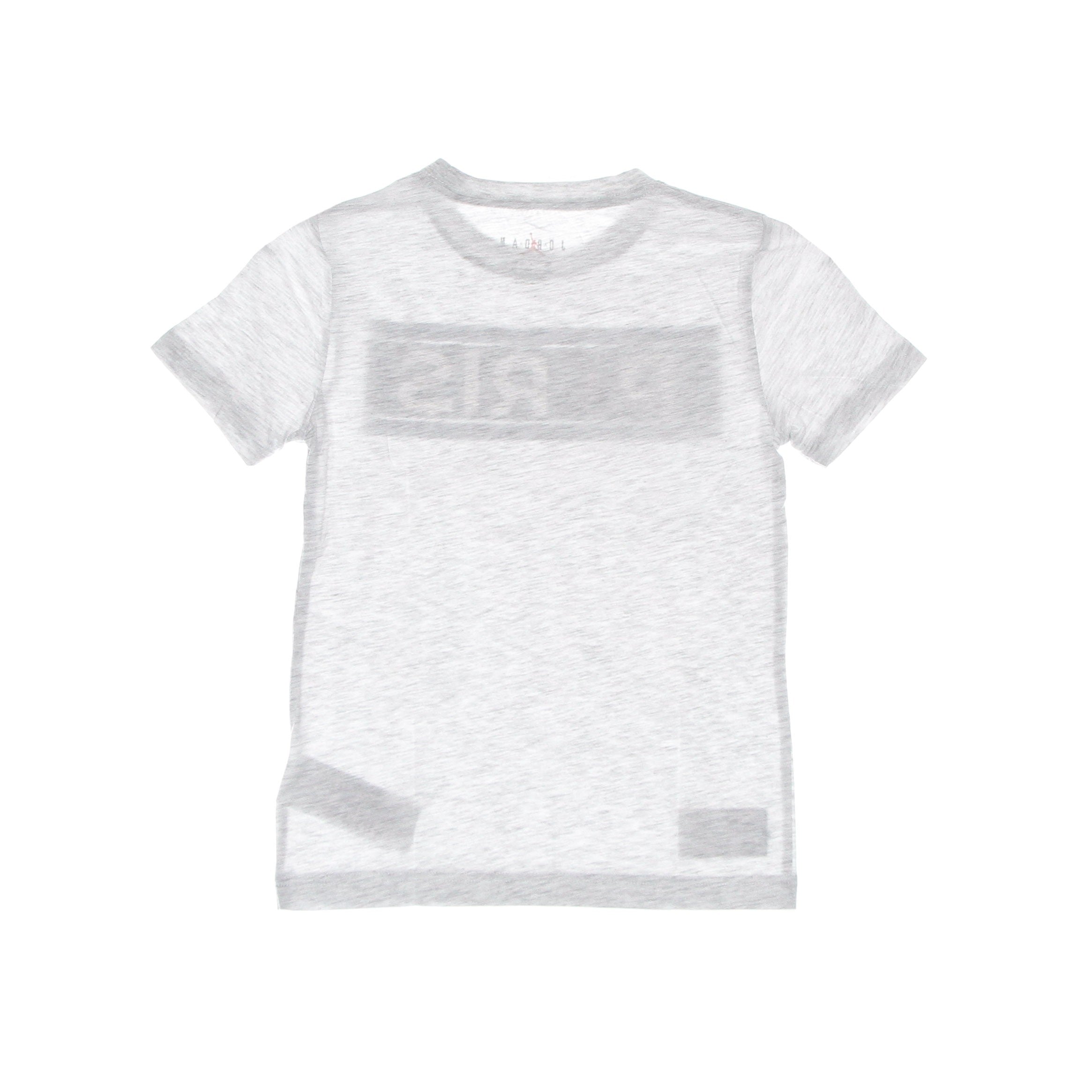 Boy Boy PSG Wordmark Birch Heather