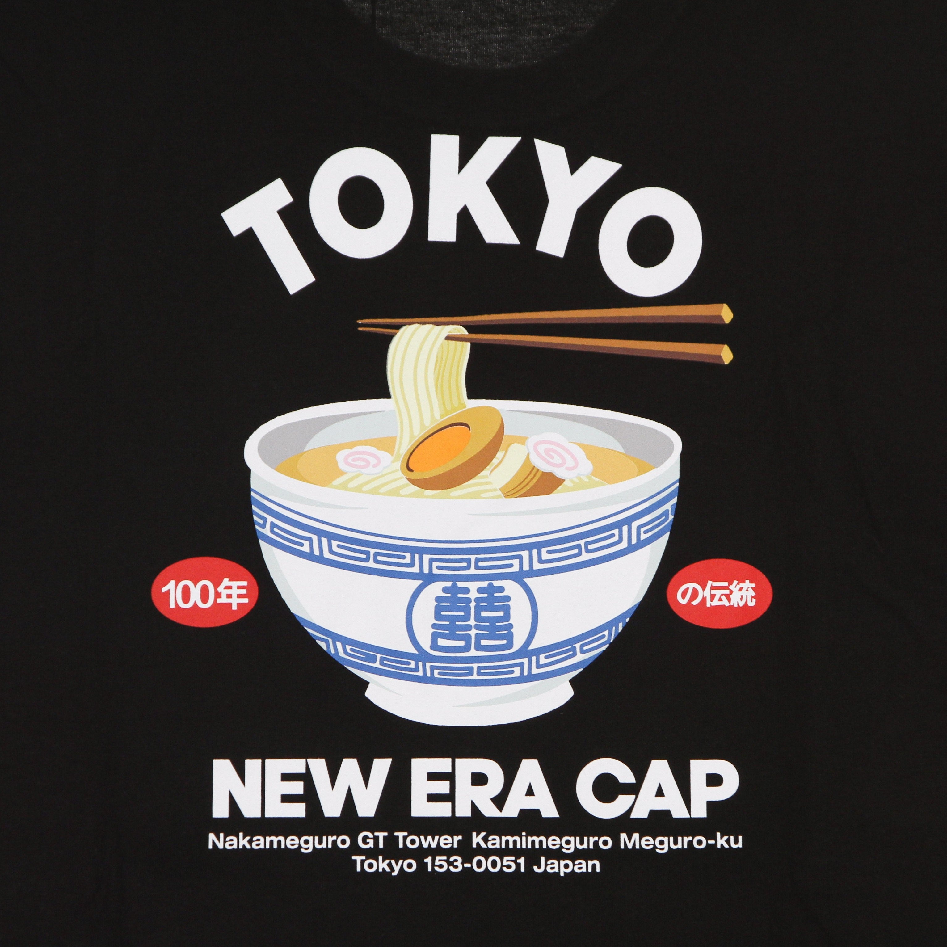 New Era, Maglietta Uomo Ne Food Pack Tee, 