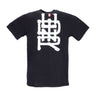 Dolly Noire, Maglietta Uomo Ideogram Barcellona X Dlynr Tee, Black