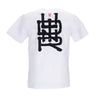 Dolly Noire, Maglietta Uomo Ideogram Barcellona X Dlynr Tee, White