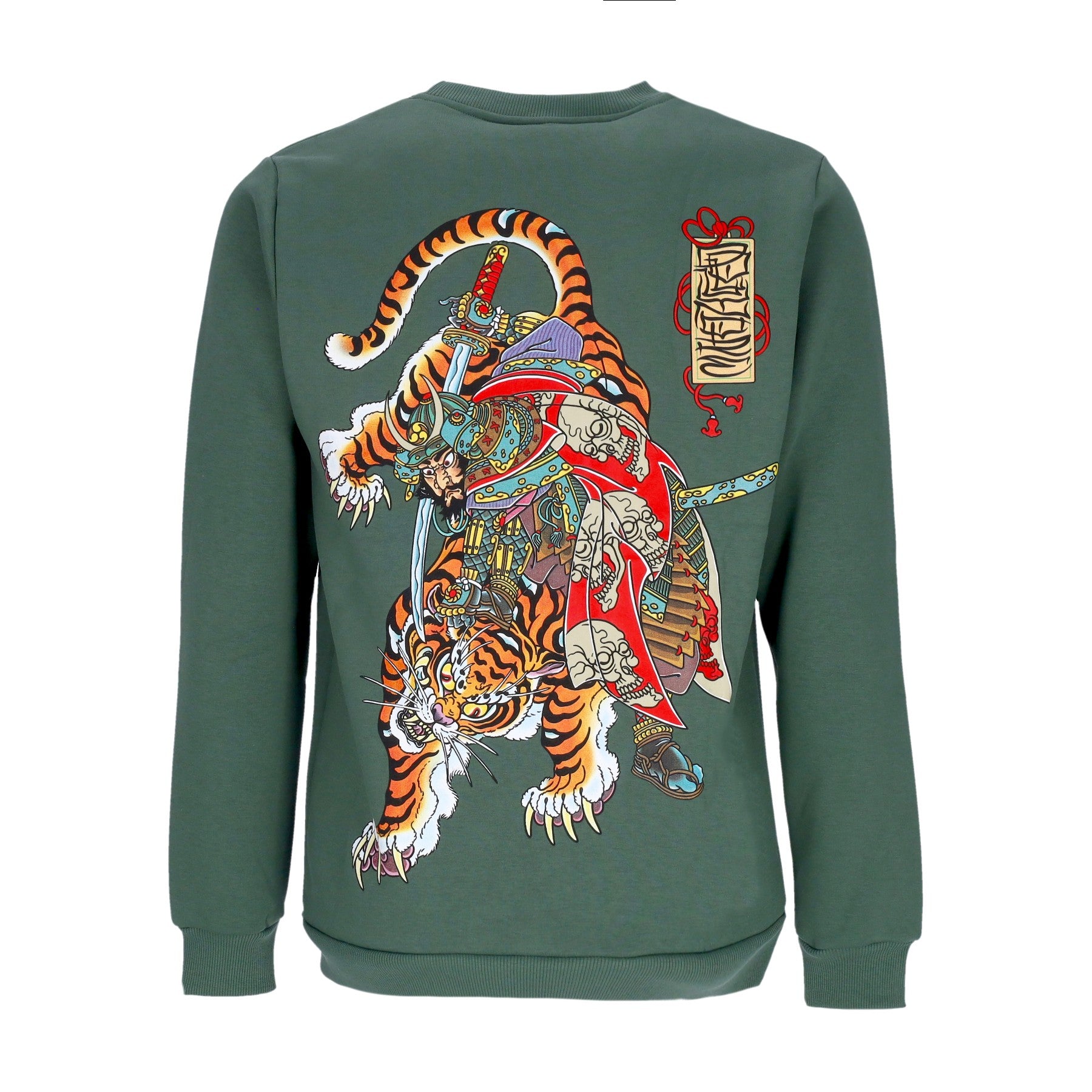 Musashi and Tiger Crewneck Men's Sweatshirt Green