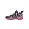 Nike, Scarpa Bassa Uomo Cosmic Unity 2, Desert Berry/multi/pink Oxford