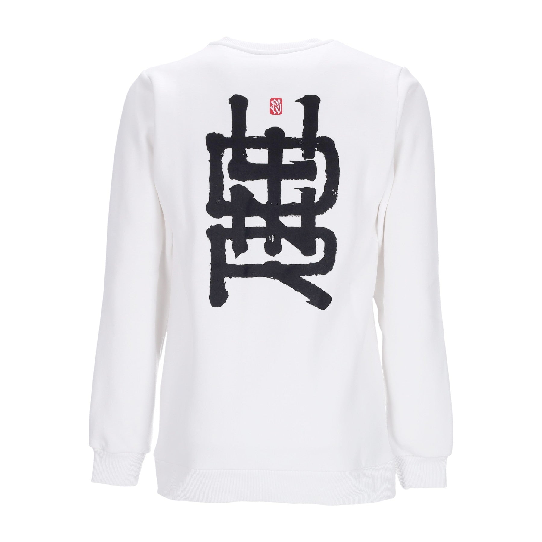 Dolly Noire, Felpa Girocollo Uomo Ideogram Barcellona X Dlynr Crewneck, White