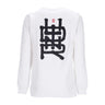 Dolly Noire, Felpa Girocollo Uomo Ideogram Barcellona X Dlynr Crewneck, White