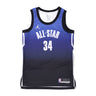 Nike Nba, Canotta Basket Uomo Nba Dri-fit Swingman Jersey No 34 Giannis Antetokounmpo All Star Game 23, Sapphire