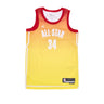 Nike Nba, Canotta Uomo Nba Dri-fit Swingman Jersey No 34 Giannis Antetokounmpo All Star Game 23, Carmine