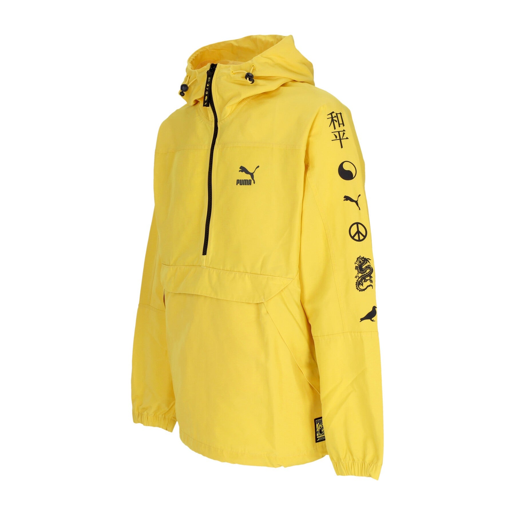 Puma, Giacca A Vento Infilabile Uomo Anorak Jacket X Staple, 