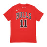 Nike Nba, Maglietta Uomo Nba Essentialtee No 11 Demar Derozan Chibul, University Red