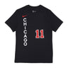 Nike Nba, Maglietta Uomo Nba City Edition Essential Tee No 11 Demar Derozan Chibul, Black