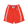 Pantaloncino Basket Uomo Limited Road Basketball Short Team Croatia Chile Red/white FQ0390-673